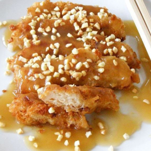 43. Almond Sui Gai